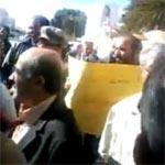 Sidi Bouzid soutient Siliana : Les manifestants appellent à la chute du régime