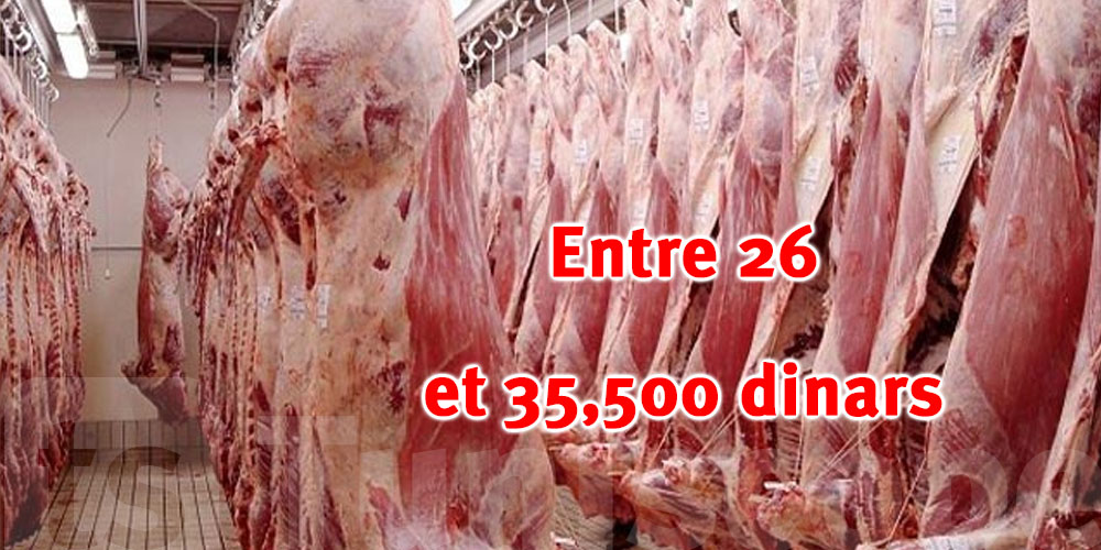 Aujourd'hui, la distribution de la quatrième cargaison de viande bovine importée