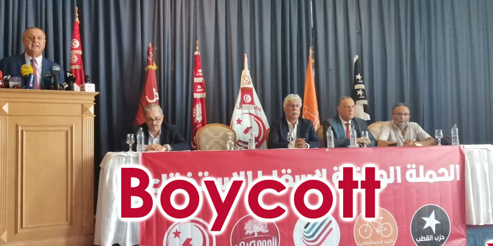 En vidéo...Tunisie: Ces 5 partis boycottent le référendum