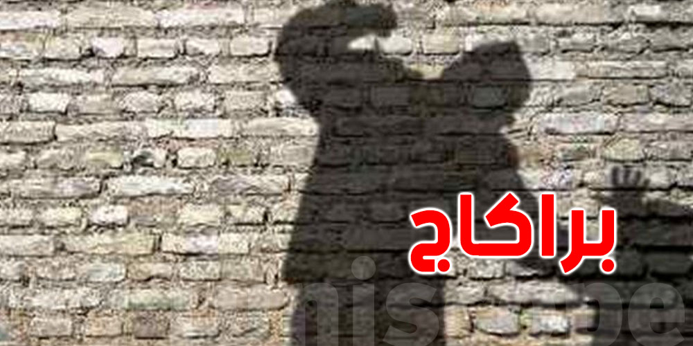 براكاج قاتل: تلميذ يموت بطريقة بشعة في نابل والناس في صدمة