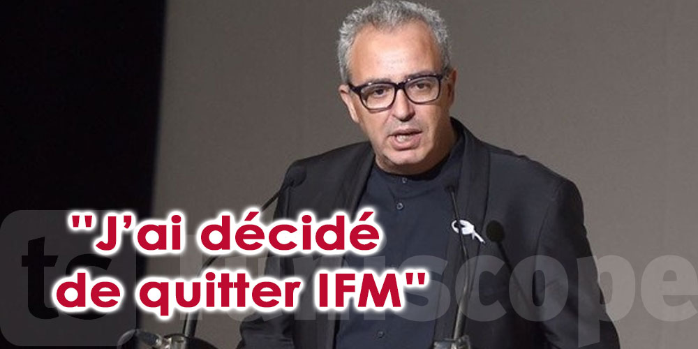 Brahim Letayef quitte IFM