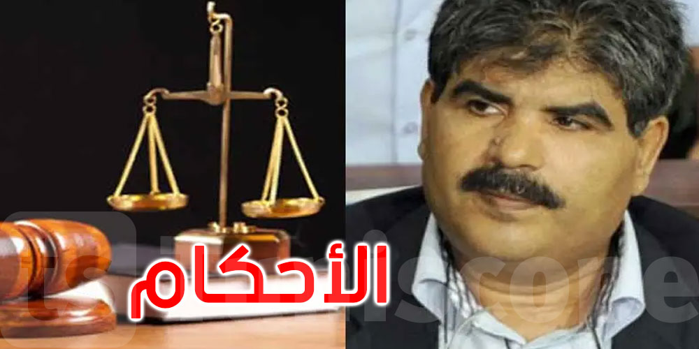 قضية اغتيال البراهمي: الإعدام والسجن لثمانية متهمين موقوفين