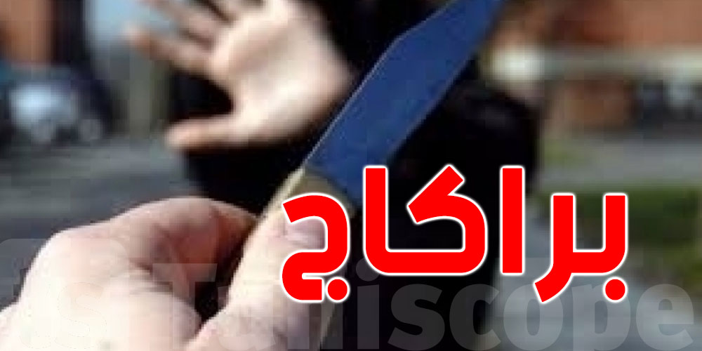 تنامي الاعتداءات المسلحة على سائقي التاكسي: هذا ما تطالب به النقابة