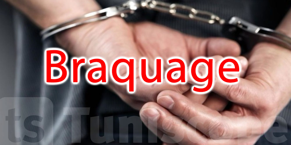 Baisse du nombre de braquages en Tunisie