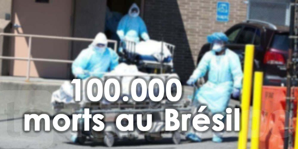 Le Brésil dépasse le seuil des 100.000 morts