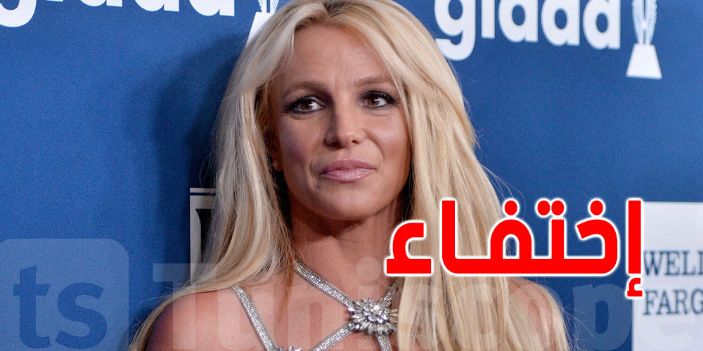 عاجل : اعتقال بريتني سبيرز وعائلتها تكشف التفاصيل