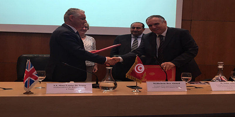 Séminaire : Nouvelles Perspectives et Opportunités pour le Partenariat Tuniso-Britannique