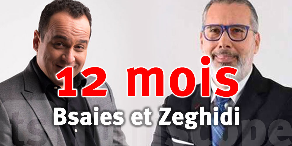 Tunisie : 12 mois de Prison pour Borhen Bsaies et Mourad Zeghidi