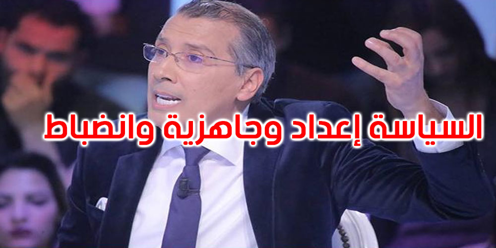 برهان بسيس: من يريد الانتصار على الغنوشي عليه أن يستفيق باكرا