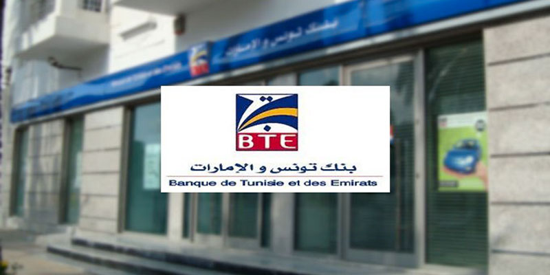 Le détournement de 27 mille euros dans une agence bancaire à Sousse