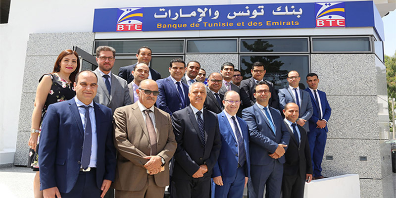 La BTE ouvre sa 27e agence au Kram et bientôt la 28e à Djerba