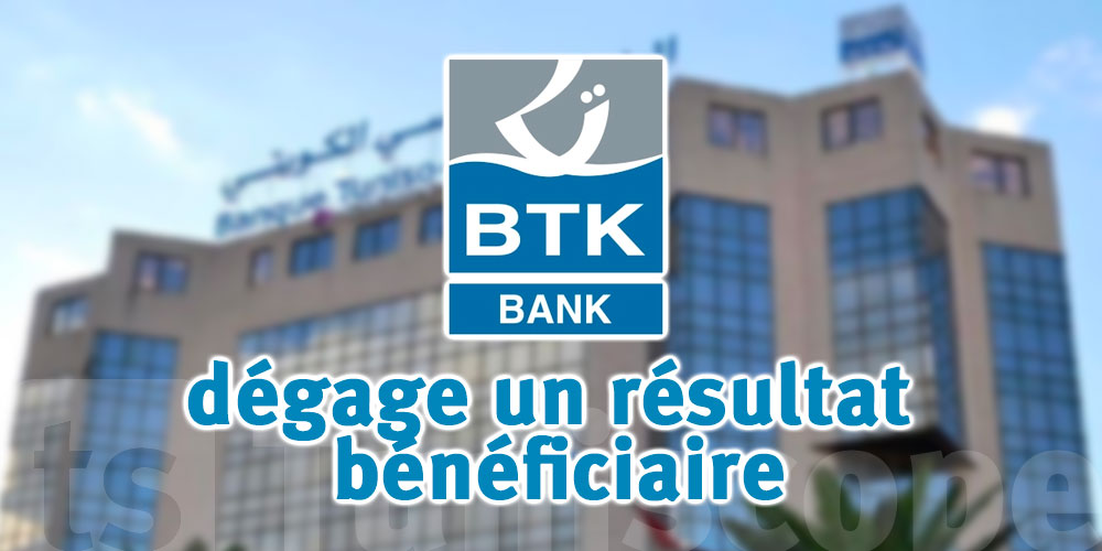 BTK Bank dégage un résultat bénéficiaire pour la première fois depuis 2015