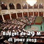 Le budget de l'ANC passera à 29 millions de dinars en 2013