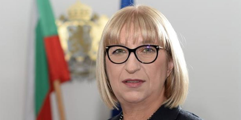 استقالة وزيرة العدل البلغارية من منصبها