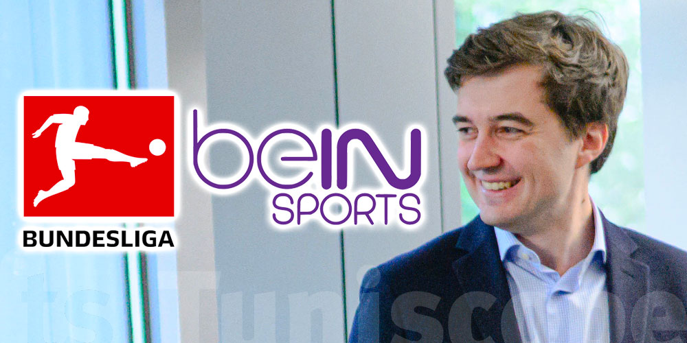 Bundesliga et BeIN Sports : Une Alliance pour les fans dans la zone MENA