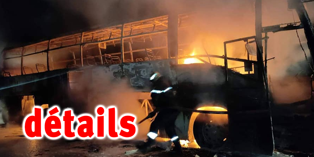 Alger : Un bus de voyageurs en direction de Tunis prend feu