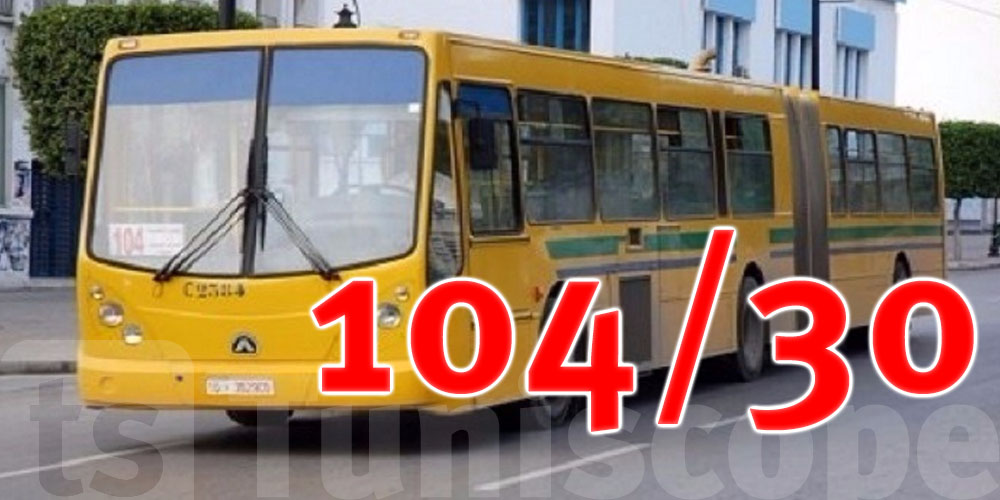 Modification des itinéraires des bus 104 et 30