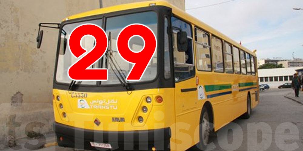 بشرى للتوانسة: استئناف خطّ 29 بين برشلونة و''Bellevue'' مع تعديل جديد...وهذه التعريفة