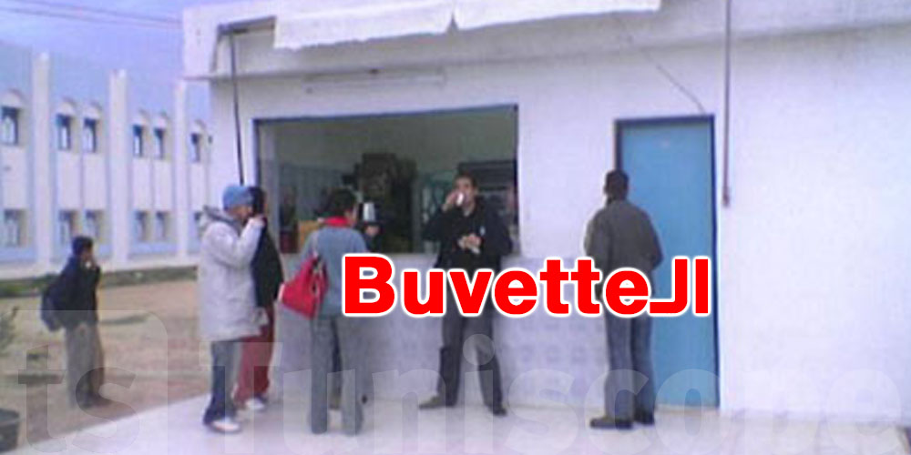 الـBuvette في المعهد ممنوعة على التلامذة؟ مُحامي يوضّح