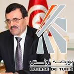En vidéo : Ali Laarayedh inaugure le siège de la Bourse de Tunis