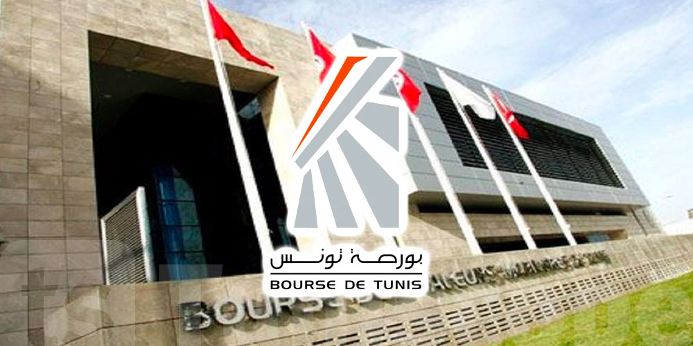 Bourse de Tunis : Migration vers la nouvelle plateforme de cotation