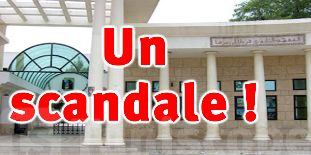 Tunisie : Un lycée étatique expulse les élèves qui ont échoué !