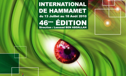 c-festivalhammamet-030610-1.gif