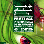 Eté 2010: Il fera chaud au Festival International de Hammamet