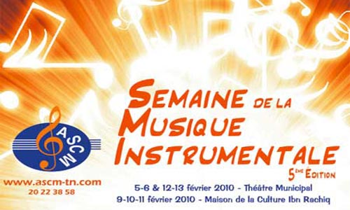 c-musiqueinstrumentale2010010210-1.jpg