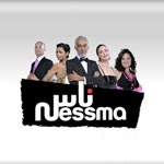 Les off de Ness Nessma sur le web