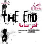 Le No Way d'El Hamra ou la vérité du militantisme erroné