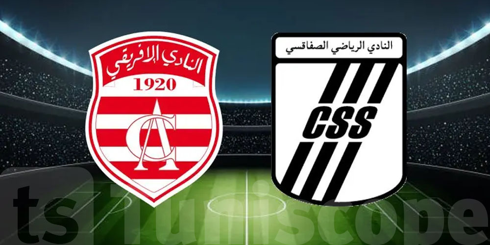 Club Africain - CS Sfaxien : Détails de la vente des billets