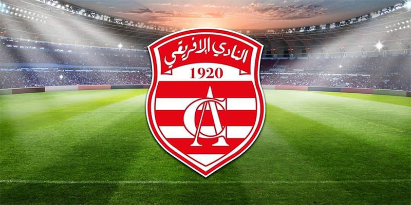 آخر معطيات الحساب البنكي الذي وضع على ذمة جماهير النادي الإفريقي