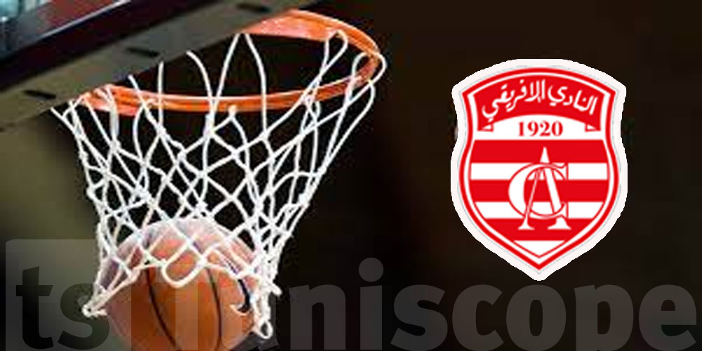  النادي الإفريقي يمثل تونس في دورة دبي الدولية لكرة السلة