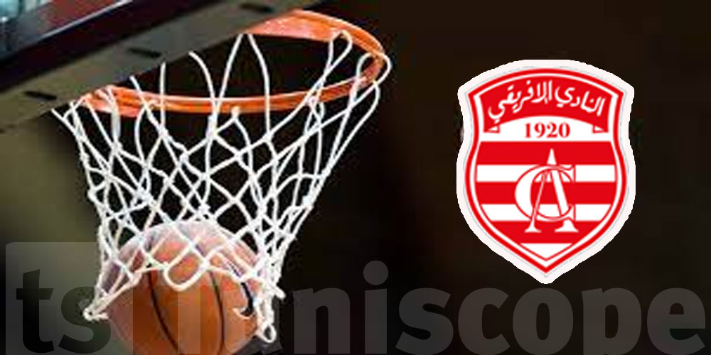 النادي الإفريقي يمثل تونس في دورة دبي الدولية لكرة السلة