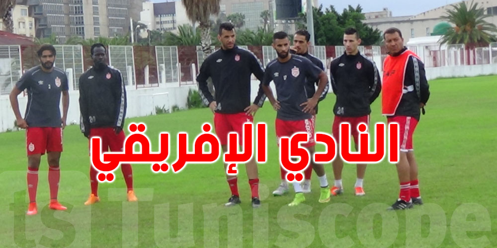 الإفريقي يلجأ إلى حل مؤقت لتفعيل صفقة كينزومبي