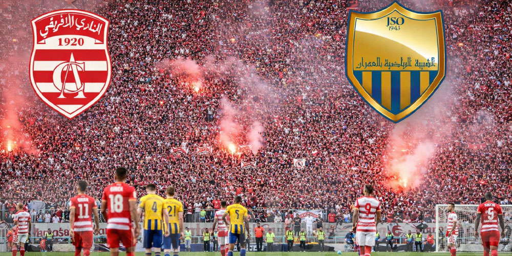CA–JS Omrane : 25 000 supporters clubistes attendus à Radès 