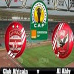 Coupe de la CAF : Le CA éliminé par Al Ahly