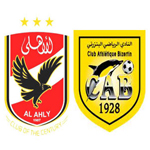 Al Ahly - Club Athlétique Bizertin (CAB) : Maintien de la rencontre 