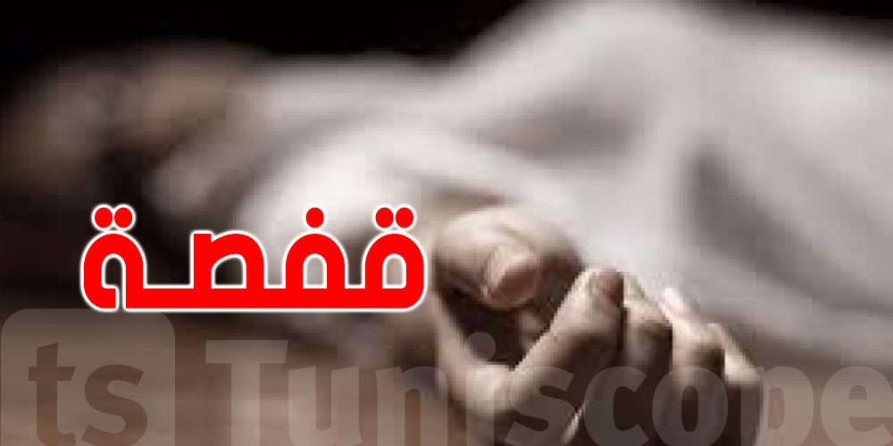 قفصة: العثور على أمّ لـ3 أطفال ''مشنوقة''