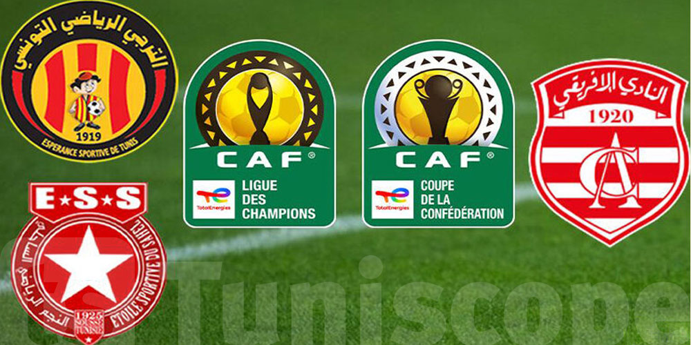 المسابقات الإفريقية للأندية: مواعيد مباريات الاندية التونسية وتعيينات الحكّام