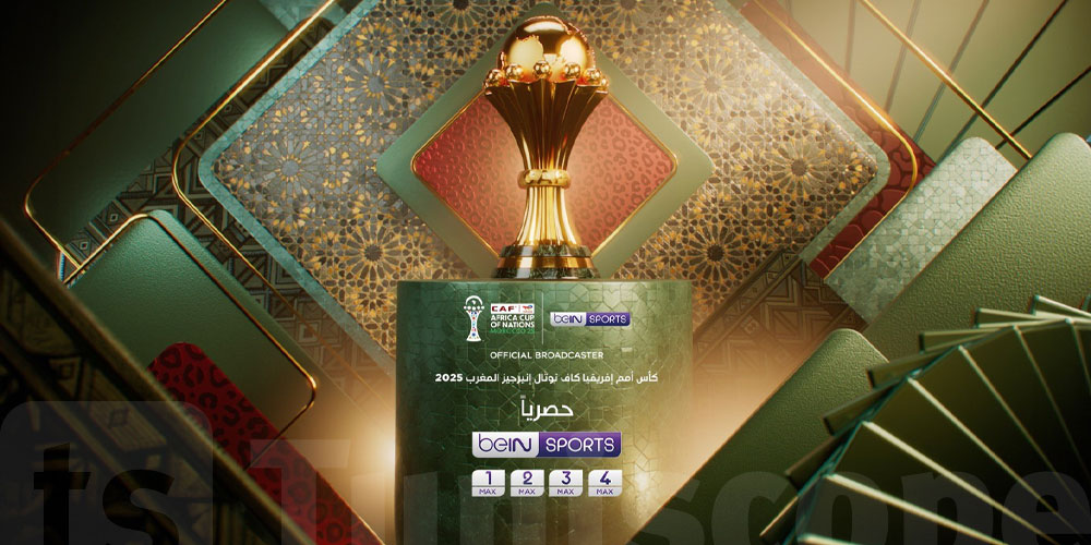 BeIN SPORTS dévoile son dispositif de diffusion pour la Coupe d’Afrique des Nations TotalEnergies Maroc 2025, avec jusqu’à 15 heures de direct quotidien sur quatre chaînes dédiées