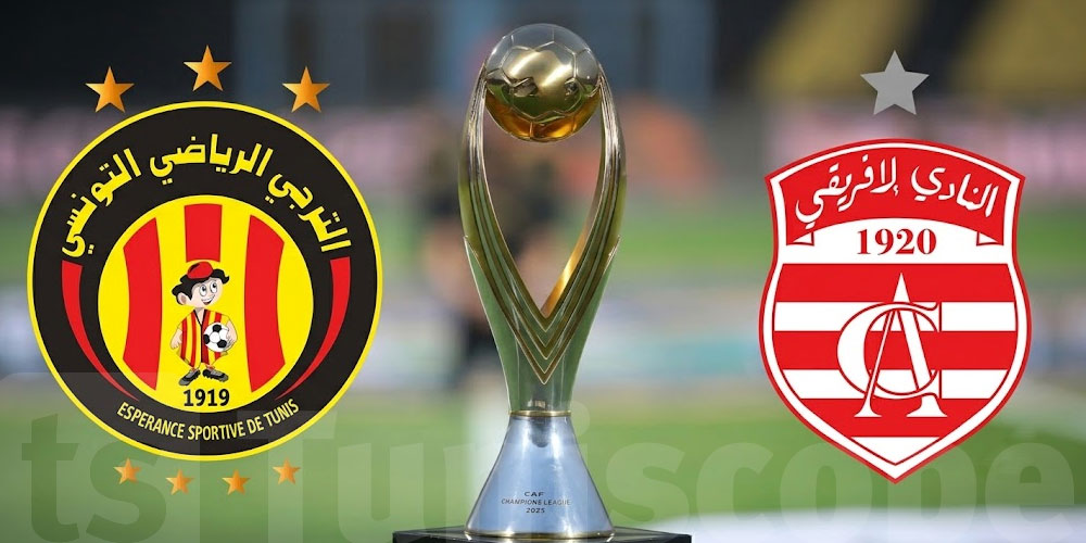 Le grand rendez-vous approche : les clubs tunisiens connaissent la date de leur tirage continental