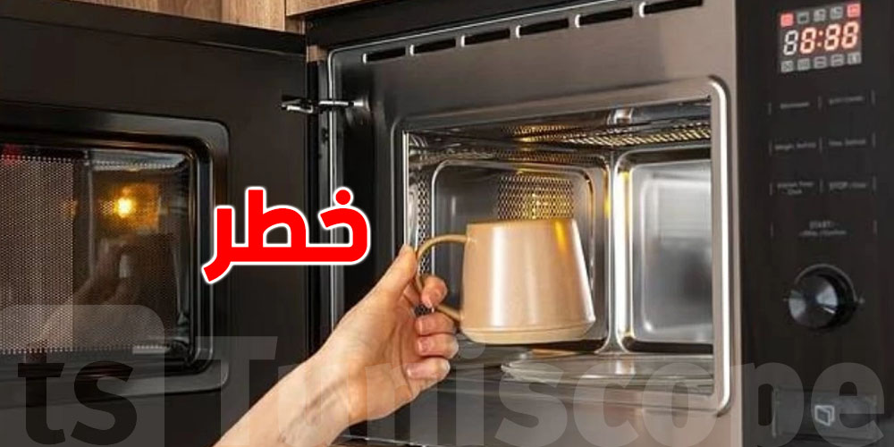 هام: ما تعاودش تسخّن القهوة....صحتك في خطر!