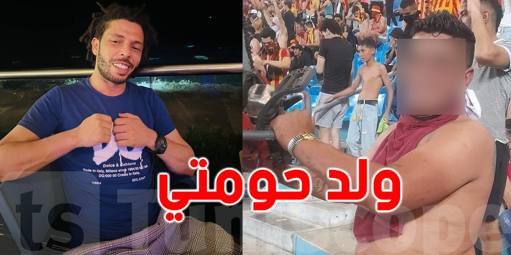 كافون: ''هذا ولد حومتي...ذنبه الوحيد إنه مخّو قالو صوّر مع المنشار''