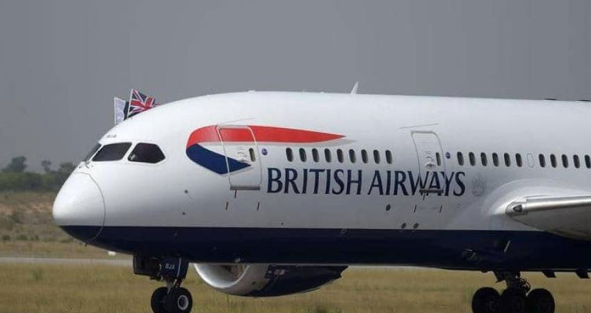 الخطوط الجوية البريطانية تعلق رحلاتها إلى القاهرة
