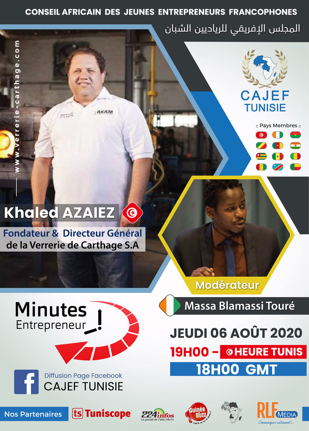 cajef-040820-2.jpg