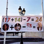 Photo du jour : Le calcul mathématique pour le 24 de Marzouki