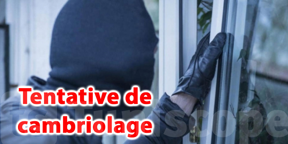 Tentative de cambriolage d'une agence bancaire