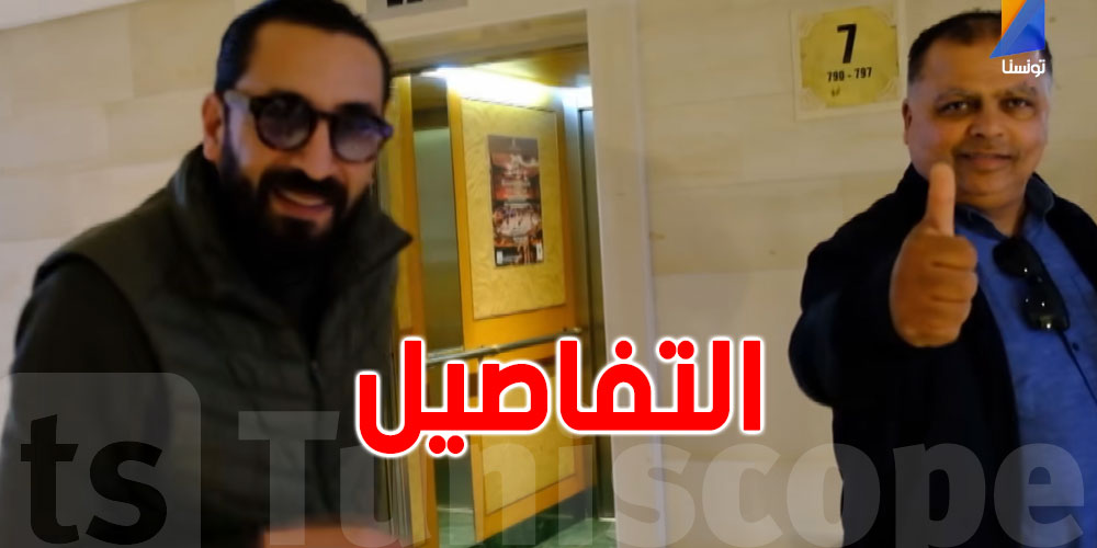 بالفيديو: ''شدّك الرادار''...كاميرا خفية يوميّا بعد شقّان الفطر